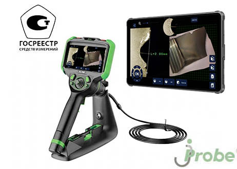 jProbe VJ-PRO 3D